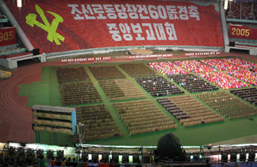 http://theseoultimes.com/ST/db2/images/2647-20051107111944.jpg